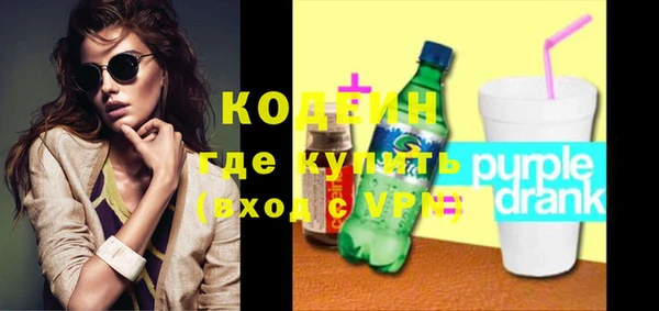 мефедрон VHQ Дмитров