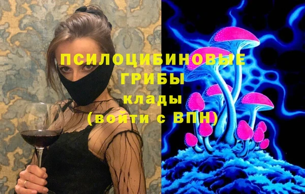 мефедрон VHQ Дмитров