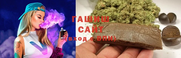 мефедрон VHQ Дмитров
