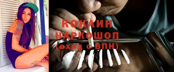 мефедрон VHQ Дмитров