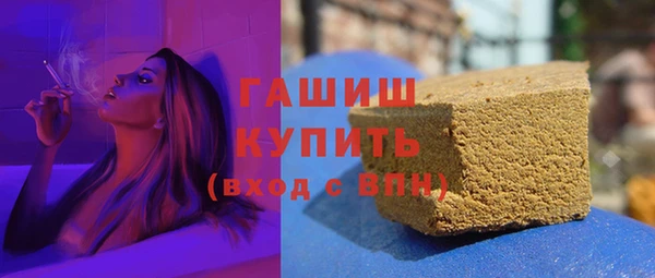 таблы Дмитриев