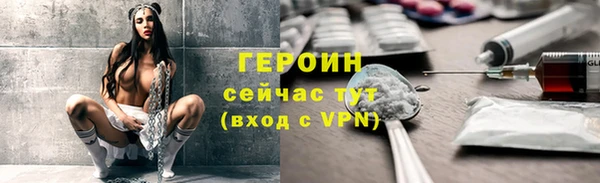 таблы Дмитриев