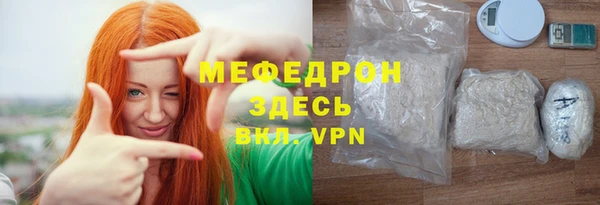 таблы Дмитриев