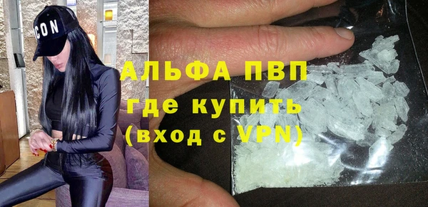 таблы Дмитриев