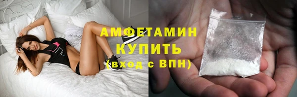 кокаин VHQ Дмитровск