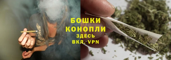 мефедрон VHQ Дмитров