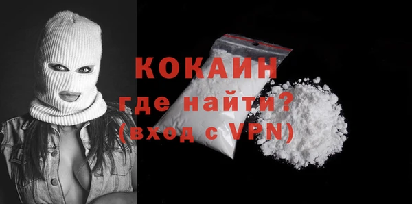 таблы Дмитриев