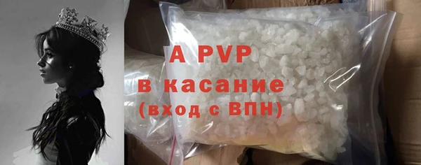 кокаин VHQ Дмитровск