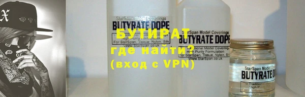 таблы Дмитриев
