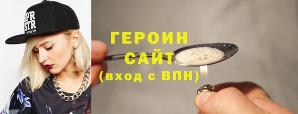 мефедрон VHQ Дмитров