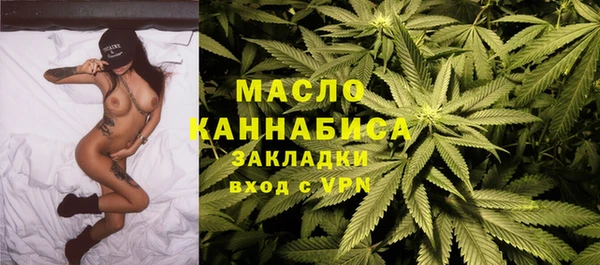 кокаин VHQ Дмитровск