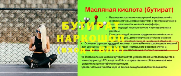 таблы Дмитриев