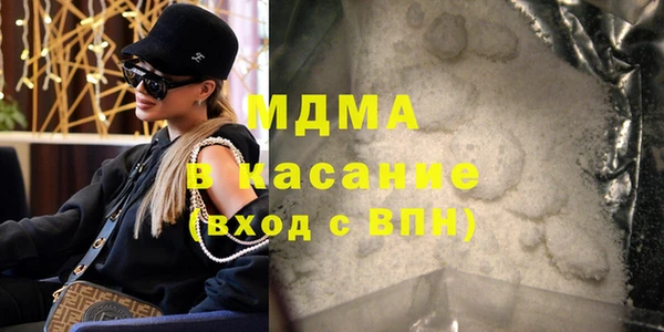 таблы Дмитриев