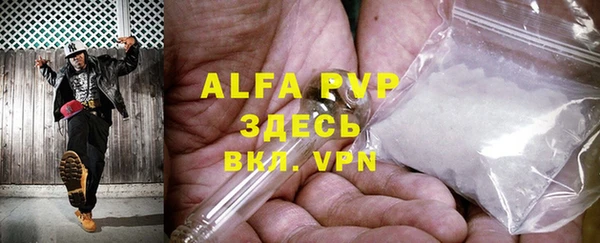 таблы Дмитриев