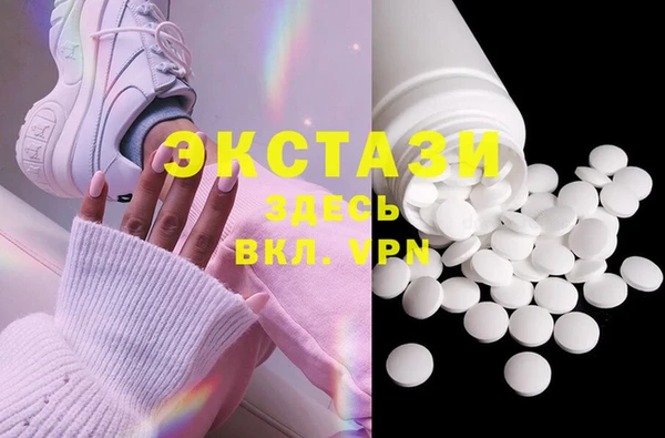 мефедрон VHQ Дмитров