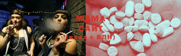кокаин VHQ Дмитровск